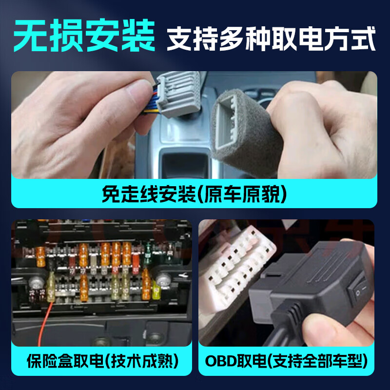 Runhua Year 2026 Geely New Emgrand fifth generation driving recorder special original factory 4th generation commemorative model without wiring 25 2026 model 5th generation 1.5T DCT flagship 4K ultra-clear single recording 2160P+64G card