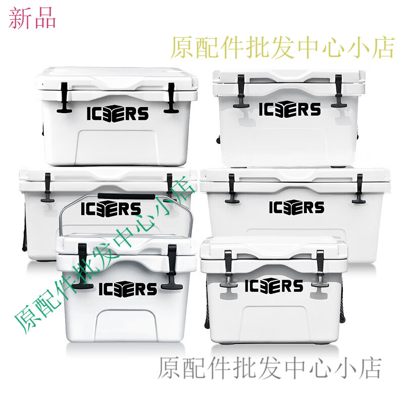 ICERS Professional Insulation Box Medicine Refrigerator Sea Fishing Box Frozen Breast Milk Transport Box Cooler Box 85L White Professional Style (Keep Cold 6-9 Days) 1