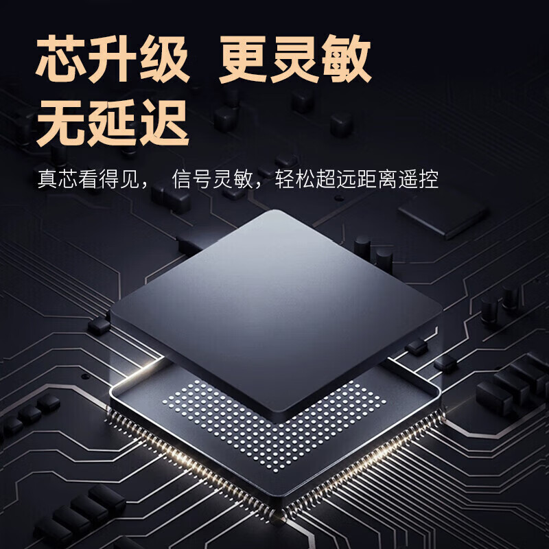 Suitable for Anhui Hefei Wuhu Anguang cable radio and television network digital TV set-top box remote control. The buttons have the same appearance and are directly suitable for radio and television set-top box remote controls with batteries. Universal model.