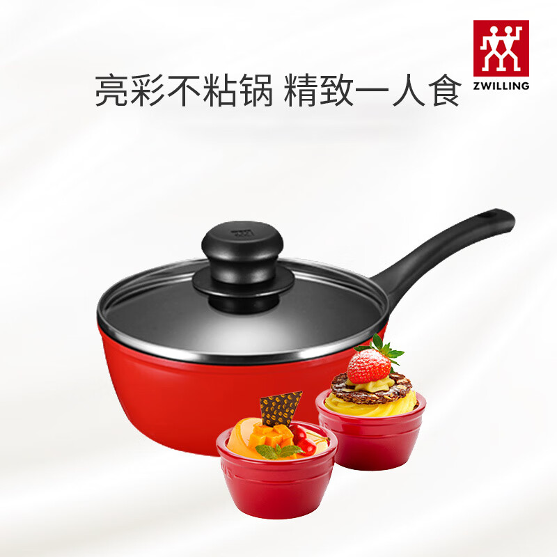 ZWILLING German stew pot ceramic bowl set household pot and tableware set 1031737 boutique stew pot ceramic bowl (set)