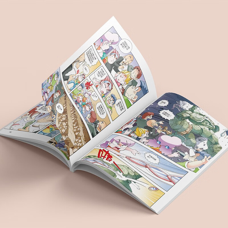 Greater China Treasure Hunt Series 10 Shaanxi Treasure Hunt New Edition Children's Encyclopedia of Chinese Geography Popular Science Knowledge Comic Book, Children's Science Popularization, Human Geography, Comic Books Summer Homework Summer Connection between Primary and Secondary Students Summer Connection between Primary and Junior High School Students