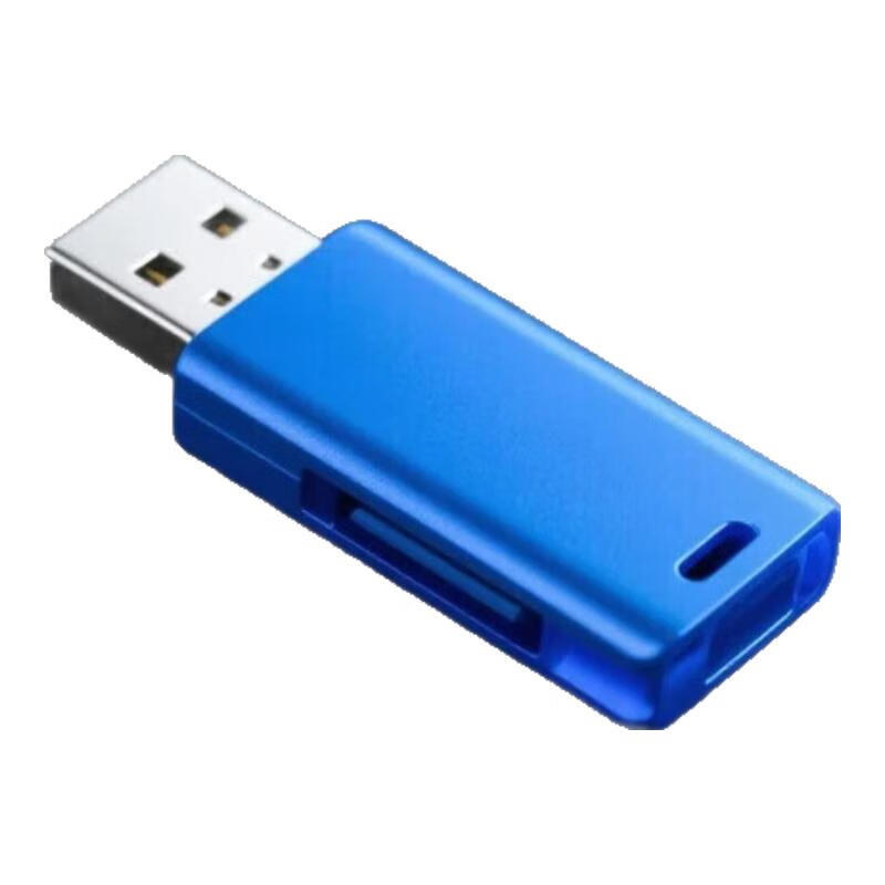 2026 Pinming Cloud Security Computing Software V5.1 New Standard Building Construction Data Dongle Construction Plan Preparation Budget Software BIM Calculation Progress Plan Tender Site Layout Encryption Lock New Standard Independent Infrastructure Cloud Security Computing V1 SF Express Original Lock Cylinder