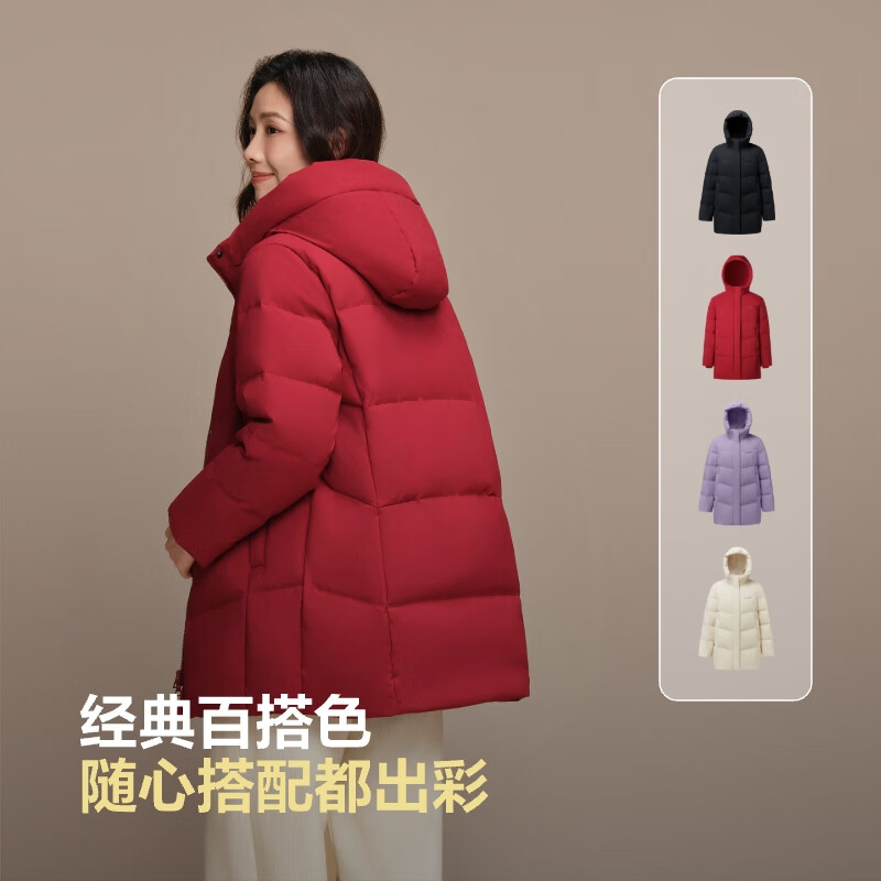 Bosideng 25 Down Jacket Women's Winter 90 Down Thick Hooded Mid-Length Casual New Year's Red Versatile Jacket
