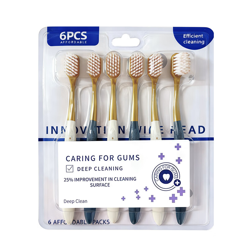 Jepoo toothbrush soft bristles adult home decoration household ultra-fine ultra-soft toothbrush wide head soft bristles 6 pieces