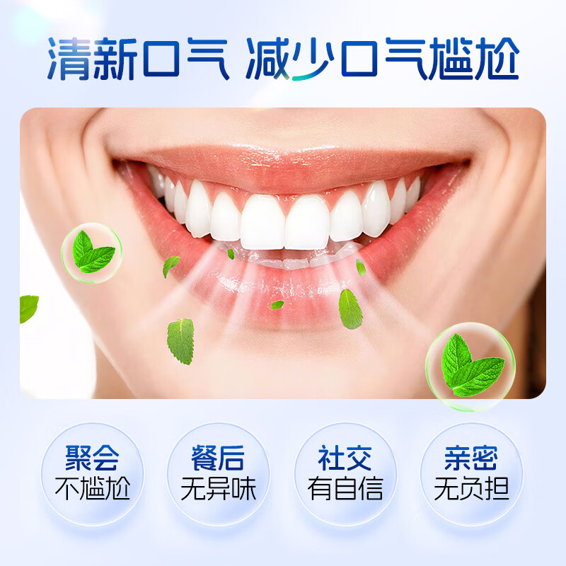 Pien Tze Huang Toothpaste Porcelain Polishing Toothpaste Fresh Breath Teeth Shine Cleansing Removes Tooth Stains Smoke Stains Gardenia Leaves Orchid 105g