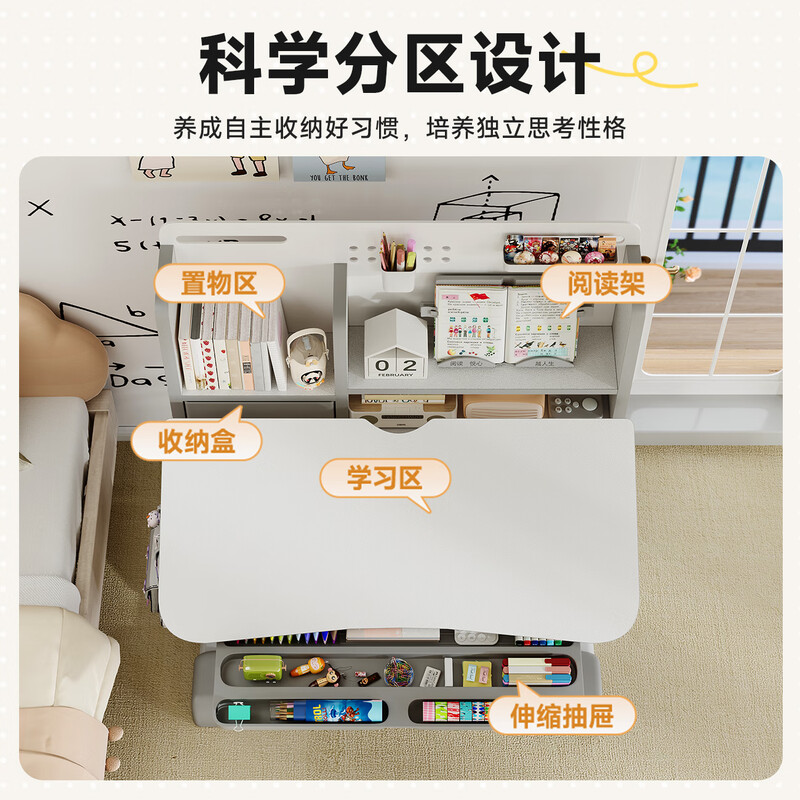 Youheng children's study desk and chair set multi-functional hand-operated lifting study table home writing table ETZY-06 80cm environmentally friendly tilting tabletop + antibacterial self-locking chair/Excellent Gray