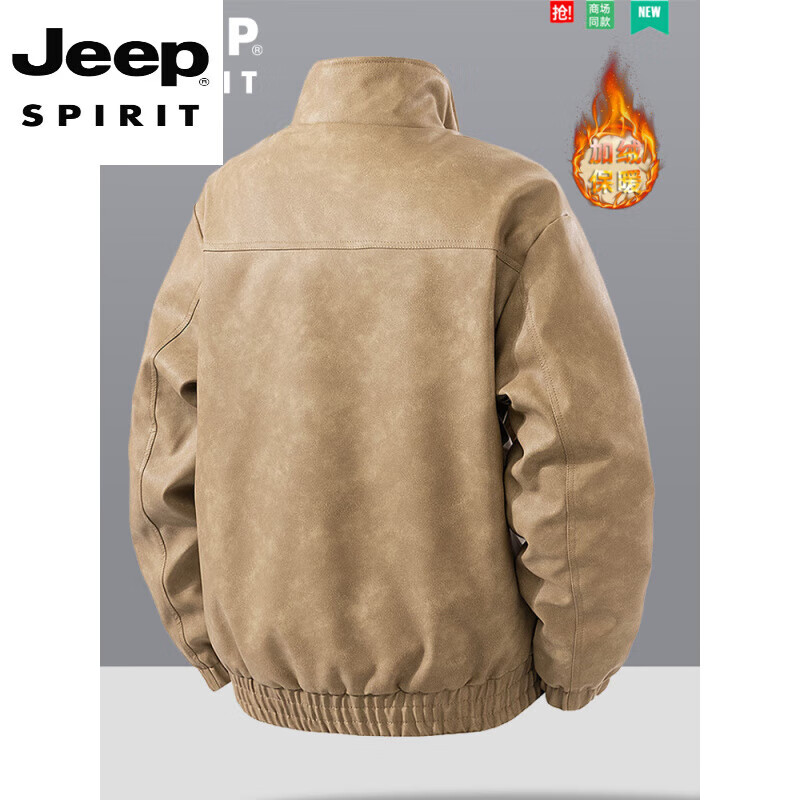 JEEP SPIRIT Jeep autumn and winter jacket men's stand-up collar workwear thickened velvet warm outdoor motorcycle casual leather jacket khaki velvet thickened 3XL