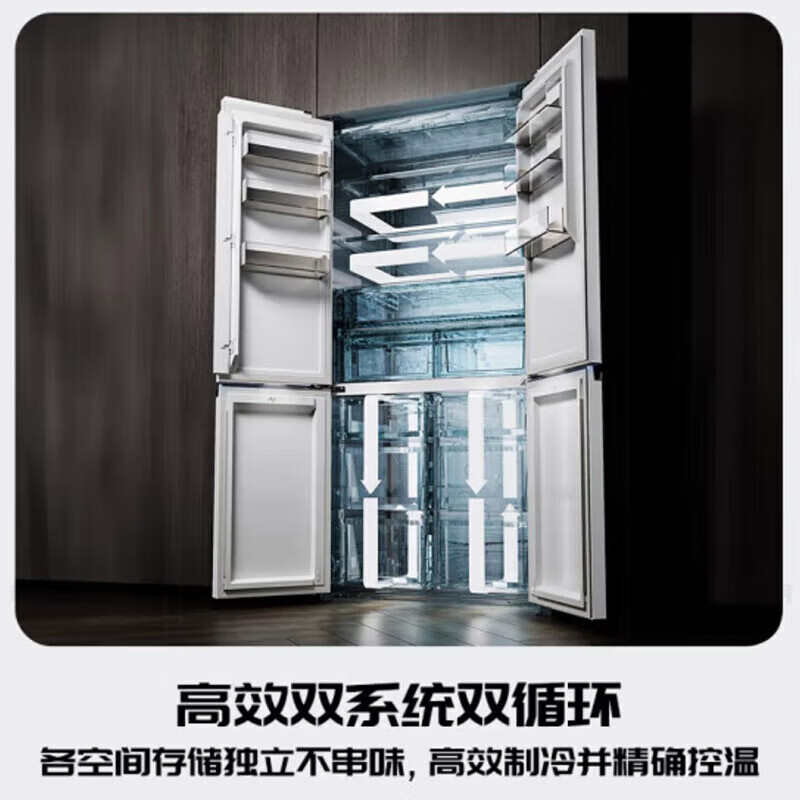 Panasonic 700-liter zero-embedded refrigerator Norwegian Sea, odor-free and sterilized automatic ice making NR-W711CG-W/NR-EW70CGA-W tempered glass panel, special price with slight defects W711CG 700L Golden Norwegian Sea, special price with defects