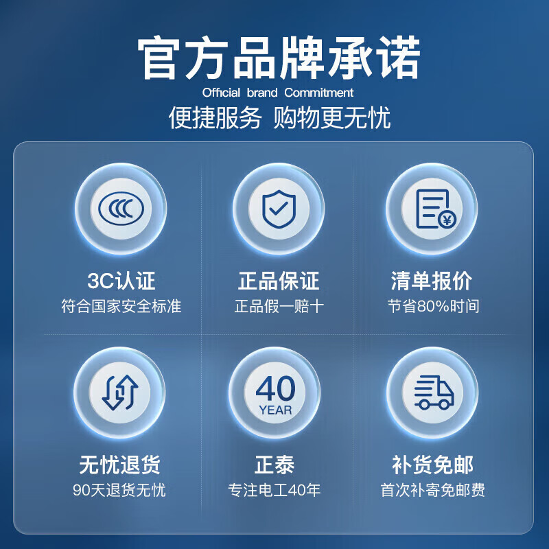 CHINT switch socket floor plug flat embedded floor plug aluminum alloy floor hidden built-in socket classic gold quick pop model classic model