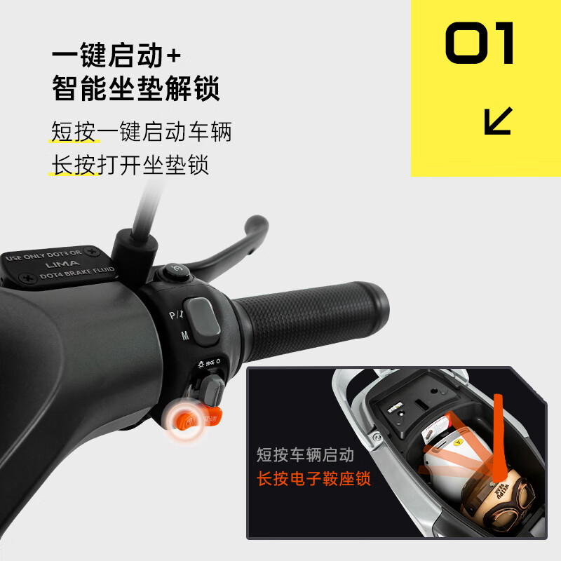 Lima Electric Motorcycle Yaoying Speed 55km/h - Battery Life 106KM Chaowei 72V32Ah Long Battery Smart APP Takeaway Commuting Electric Vehicle Gun Gray