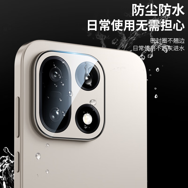 BLUEO is suitable for OnePlus 15 lens film, OnePlus 15 camera film, AR anti-reflective, anti-fall and wear-resistant mobile phone film