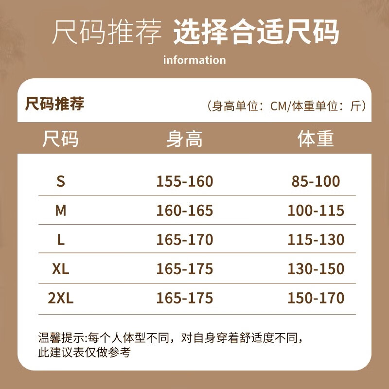 Pull back half turtleneck bottoming shirt for women in autumn and winter 2025 new velvet Degas thickened inner layer for women slimming long-sleeved T-shirt