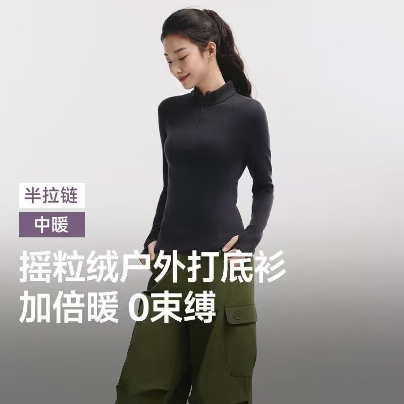 Beneunder bottoming shirt women's slim fit polar fleece stretch warm autumn and winter PM002 Phantom Gray L