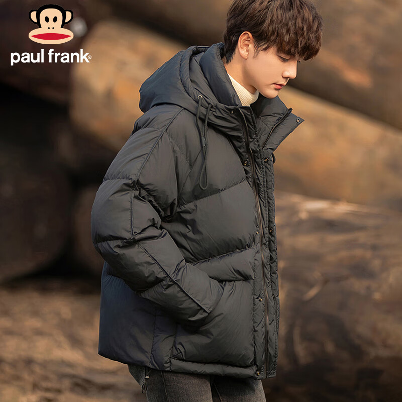 Paul Frank hooded down jacket men's 90% duck down winter thick warm jacket men's trendy top black XL