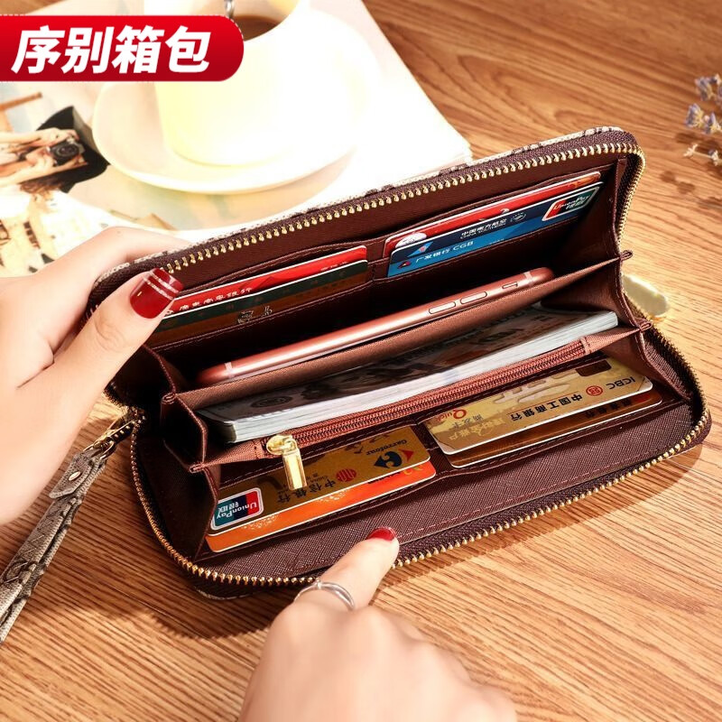 Ye Yu 2025 European and American Fashion Wallet Women's New Ladies Long Wallet Large Capacity Zipper Clutch Mobile Phone Bag GD Double Zipper - Dark Brown