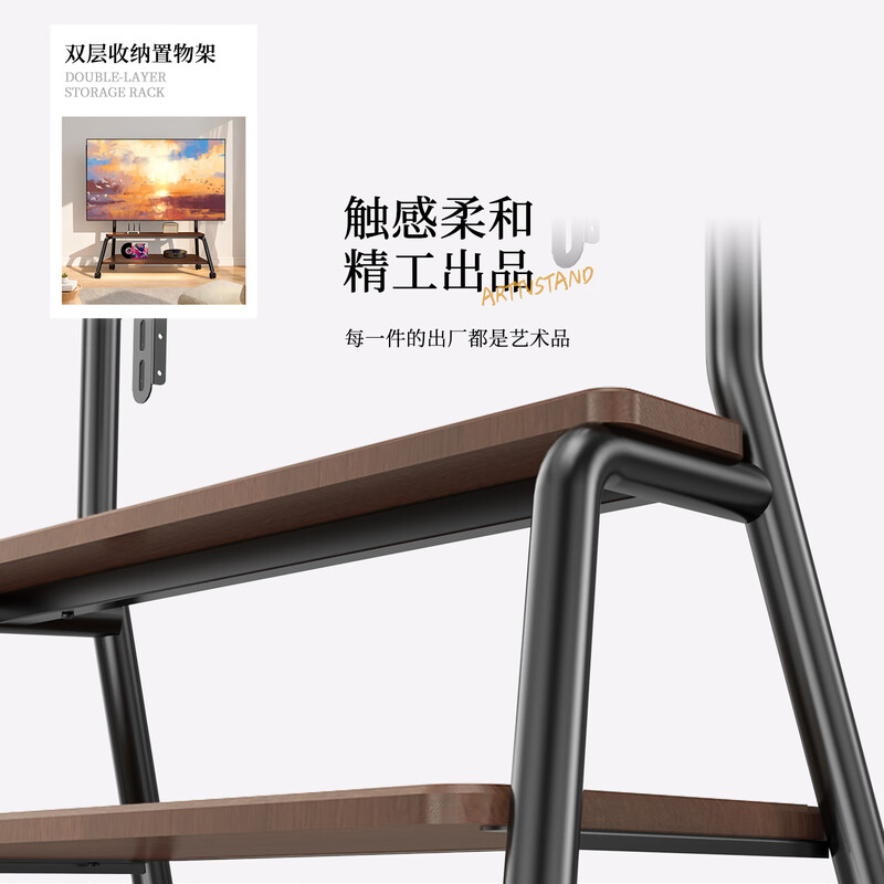 Jinying (50-90) TV stand mobile TV art stand floor stand universal removable TV stand Xiaomi TV hanger cart