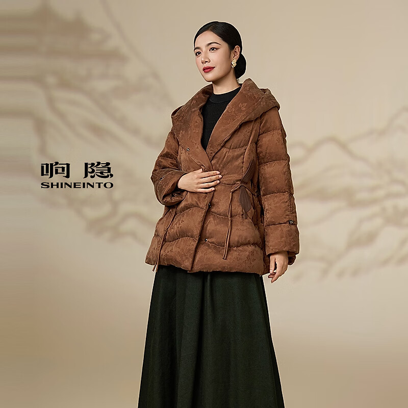 Xiangyin shopping mall same style winter down mid-length down jacket 2545113001 brown M