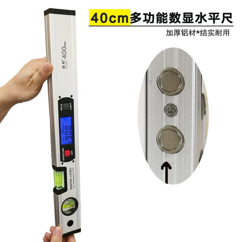 NJ Lianhe magnetic digital display inclinometer slope ruler angle meter digital level slope measurement angle ruler Lianhe 40cm digital level ruler