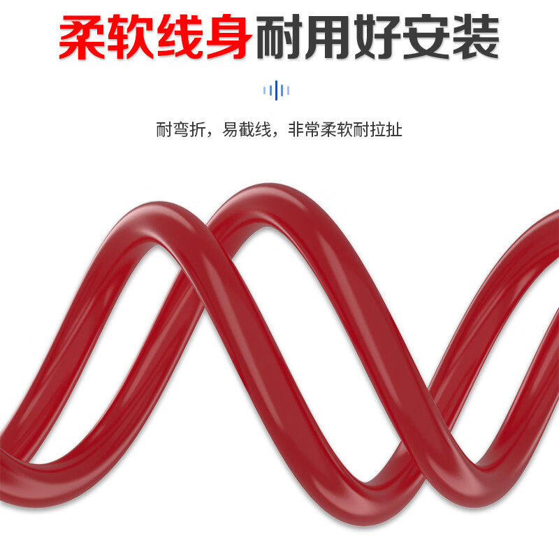 SHOCHAN AF250 Teflon silver-plated high temperature resistant wire FF46-2 aviation wire black silver-plated wire 100M/0.5MM/SQ-L1004-32-X