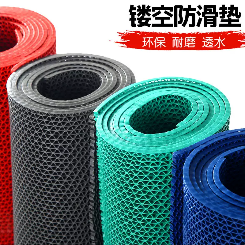 Yusenyi floor stall rubber floor mats with holes grid floor mats plastic hollow outdoor PVC pool debris S-shaped rubber Oxford cooked rubber encrypted type extra thick 6.0 mm) gray 0.9 meters wide X 3 meters long (full roll)