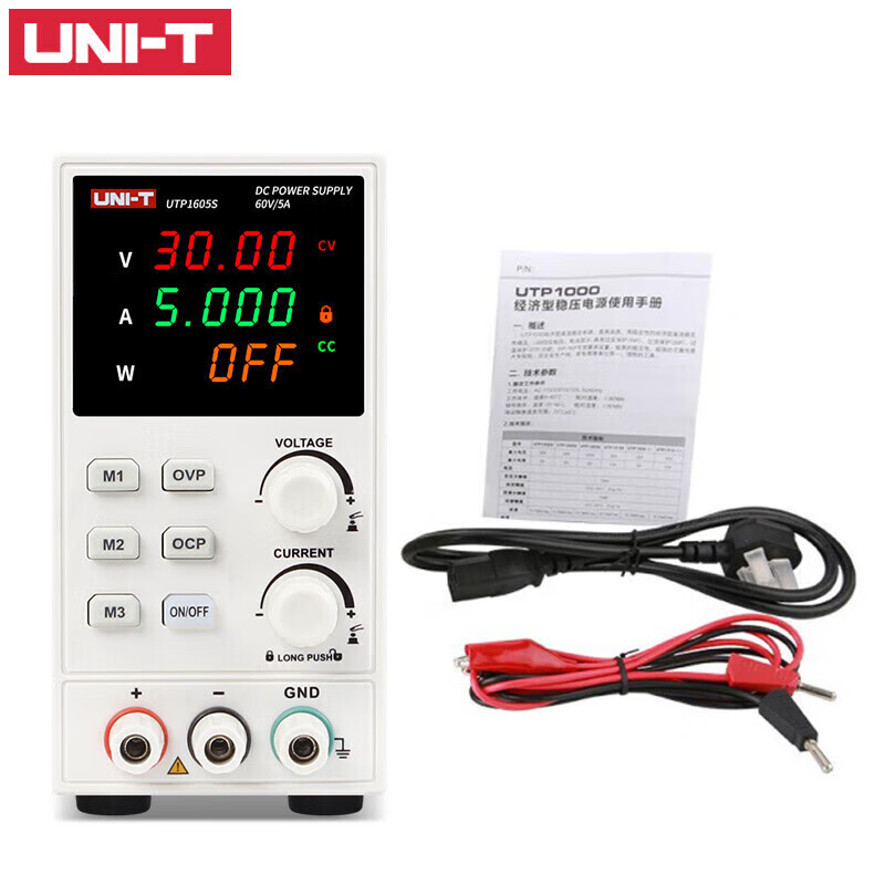 Uni-T DC regulated power supply adjustable switching ammeter high resolution digital display DC power supply mobile phone repairer UTP1605S 60V 5A output