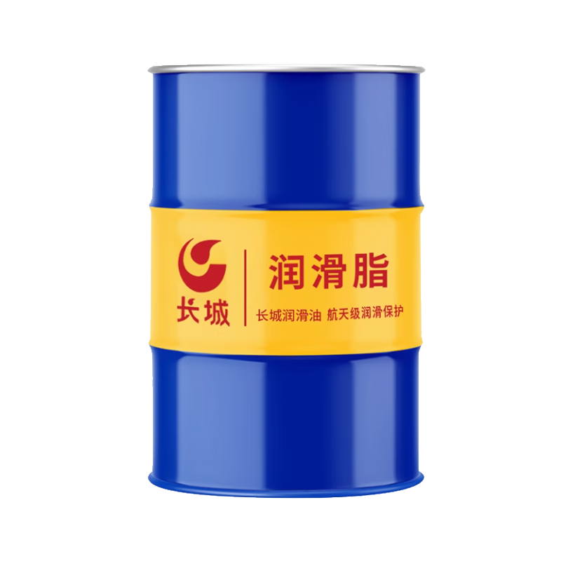 Great Wall Grease Shangbo No. 3 (GP-M) Level 2 Molybdenum Disulfide Lithium-based Grease 175kg/200L