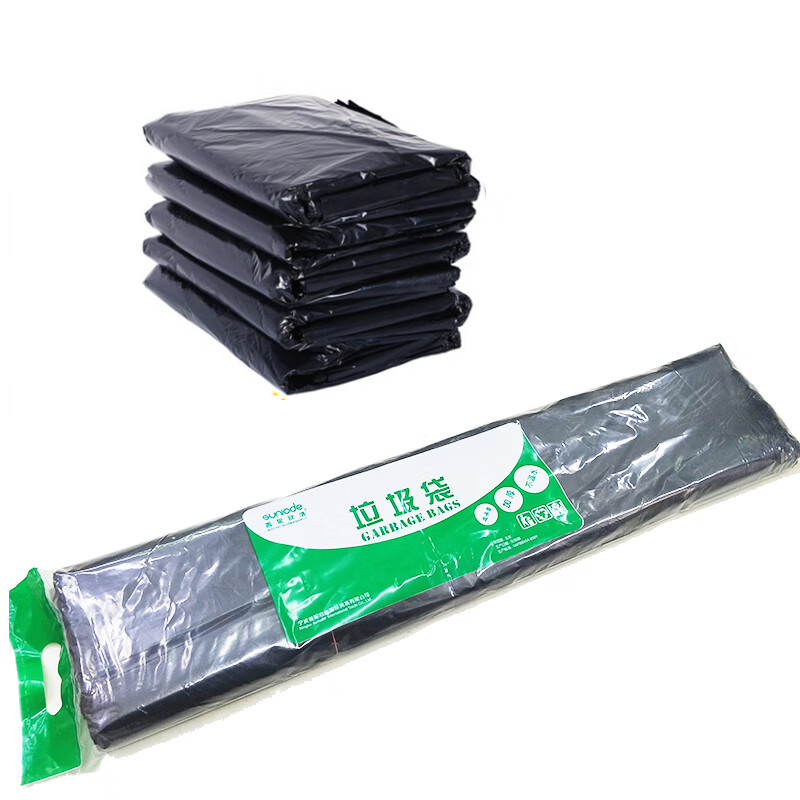 Shannioude thickened garbage bag flat vest 90*100cm/high pressure flat/50 pieces/bundle