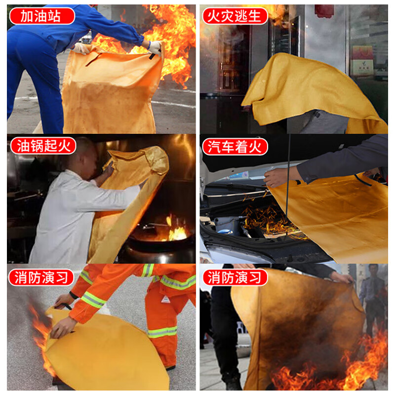Flame Warrior Fire Blanket Fire Extinguisher Supporting Household Home Kitchen Factory 1.5m/1m Glass Fiber 1*1m