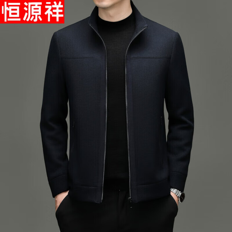 Hengyuanxiang 2025 Autumn and Winter New Solid Color Casual Jackets Men's Warm Stand-up Collar Wool Jackets Men