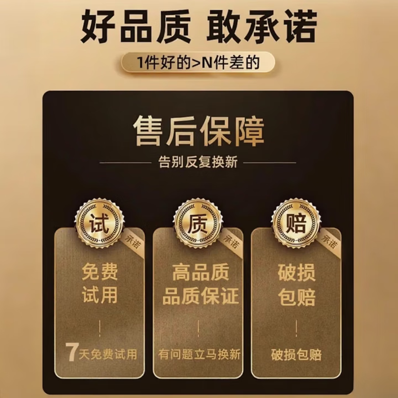 JCZS Japanese sink filter, kitchen sewer sink, dishwashing basin, garbage disposable filter, eight times encryption and thickening - 1000 pieces, free extraction box