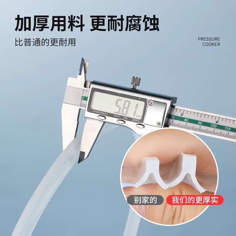 Tamshi aluminum alloy pressure cooker sealing ring silicone ring pressure cooker accessories leather ring suitable for red double favorite wife Wanbao Samsung pressure cooker sealing ring -28cm