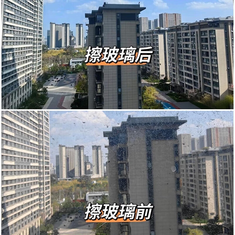 Whole-house fine window cleaning, housekeeping and cleaning service, double-sided glass cleaning and window cleaning service, screen window cleaning, high-rise housekeeping door-to-door service, cleaning and cleaning office, office building apartment, 3-hour fine glass cleaning