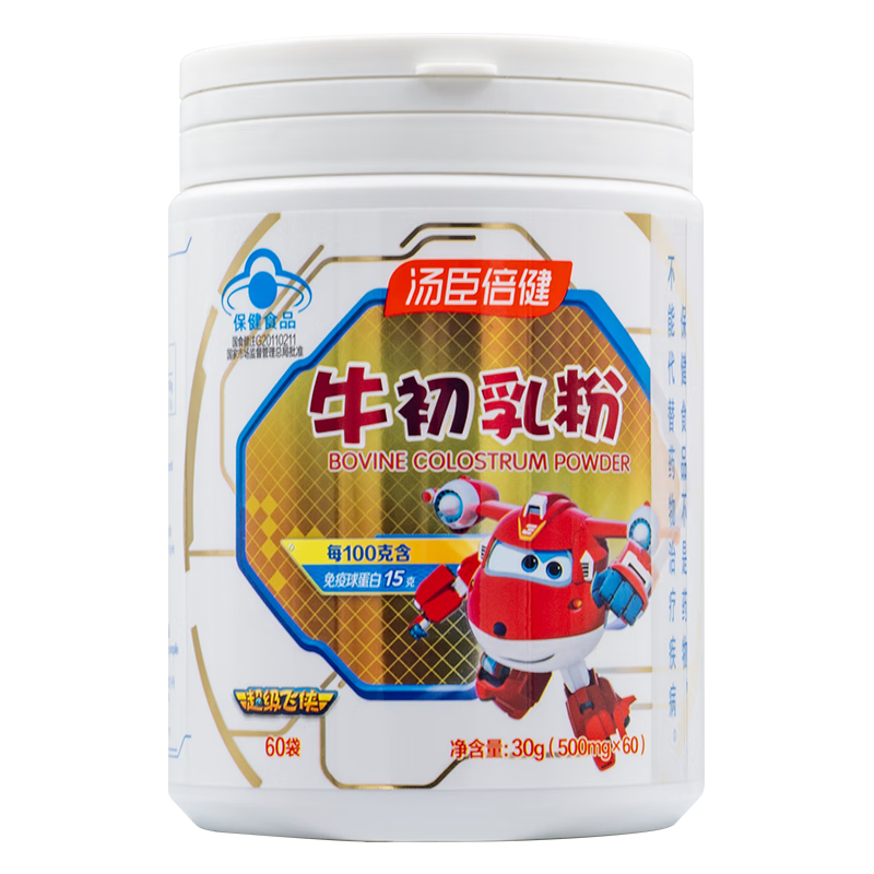 Tomson By-Health Bovine Colostrum Powder 60 Bags Immunity-Enhancing Globulin Children and Elderly Protein Genuine 60 Bags*1 Can (Expires in July 26)