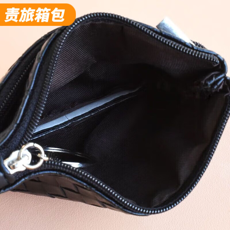 Ye Yu Coin Purse Women's 2025 New Woven Pattern Small Zipper Bag Mini Compact Key Bag Card Bag Fashion Coin Bag Women Black
