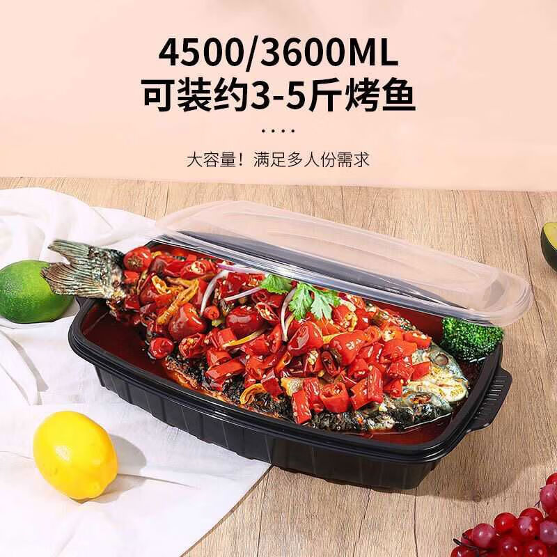 Yusenyi grilled fish takeout box, heatable commercial box, extra large rectangular fish box barbecue plate, transparent 3600l grilled fish box with lid-5 sets