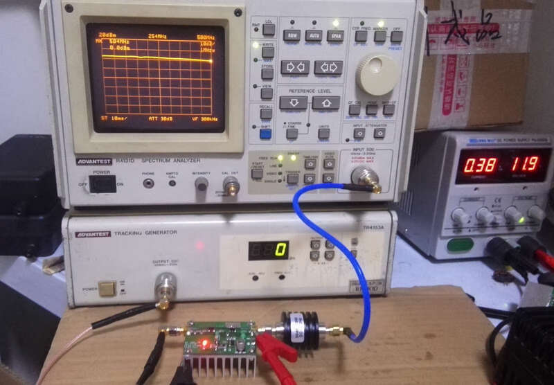 600MHz 2w 40dB high frequency radio frequency broadband power amplifier finished product real shot