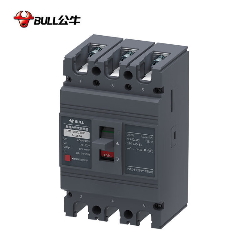 Bull molded case circuit breaker LM1-63A100A125A250A 630A three-phase four-wire knife air switch 100A 3P