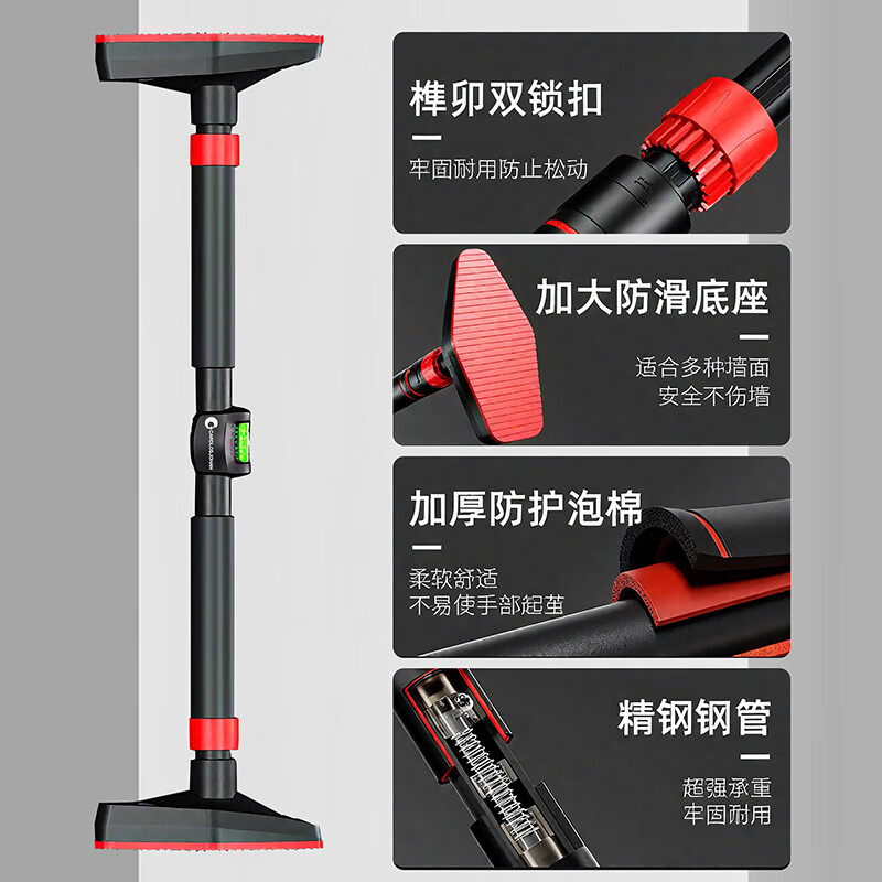 GERTHRON German household pull-up device horizontal bar indoor boom no need to drill and no need to install family children men's training upgraded level + ring model 65-100CM double spring anti-slip model bold and thickened fitness equipment abdominal machine