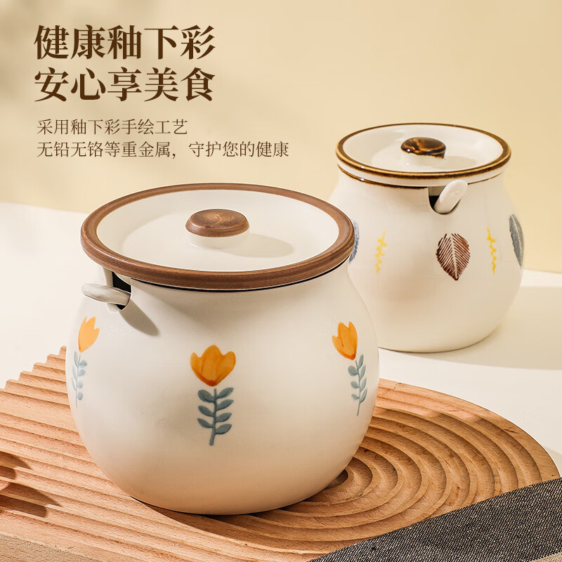 Bayco lard jar food grade high temperature resistant ceramic seasoning jar seasoning jar oil storage tank with spoon 670ml BX7017