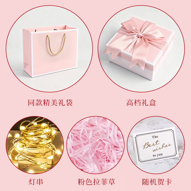 Le Sanhao Gift Box Empty Box Christmas Gift New Year's Day Birthday Gift Box Souvenir Packing Box Pink Bow Small 15*15*7.5 Pink Bow