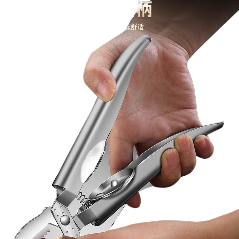 Bantang Jinse clip chestnut artifact 304 stainless steel chestnut opener peeling chestnut artifact open cone chestnut cross clip household peeling generation_304_chestnut clip