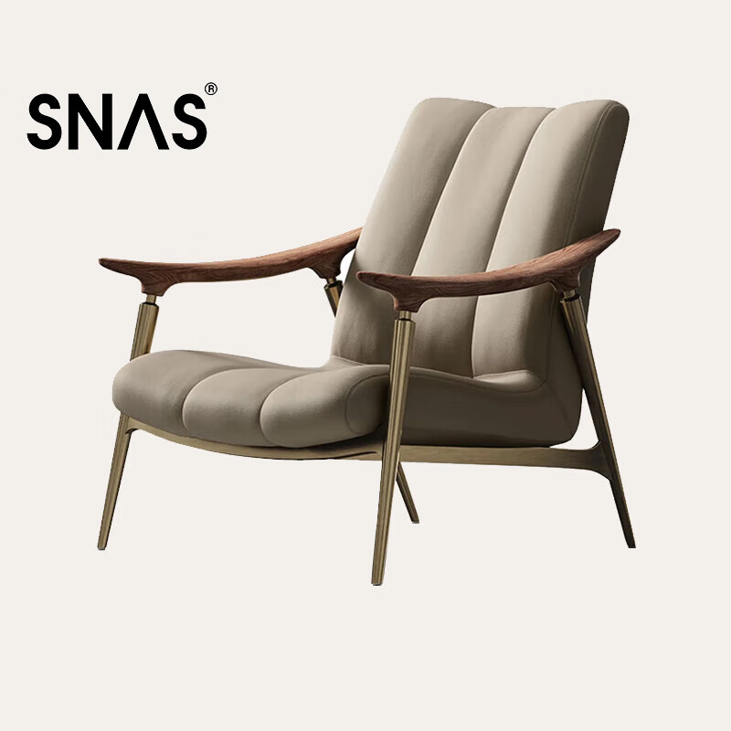 Senerson light luxury designer single sofa chair living room villa Italian North American black walnut high-end leather leisure chair Bronze champagne gold (leisure chair/S-level full leather)