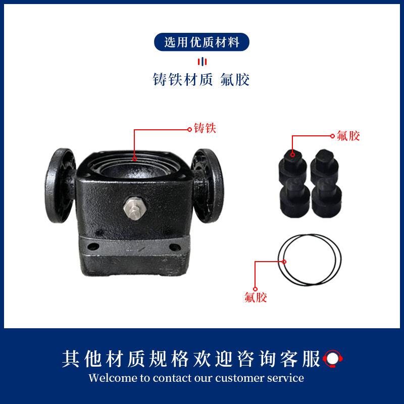 Multi-stage pump CDL/CDLF/CR/LVR/KQDP/CDM/CDMF Nanfang Leo supporting base and bracket CDLF1-CDLF5 bracket 0.37-0.55KW