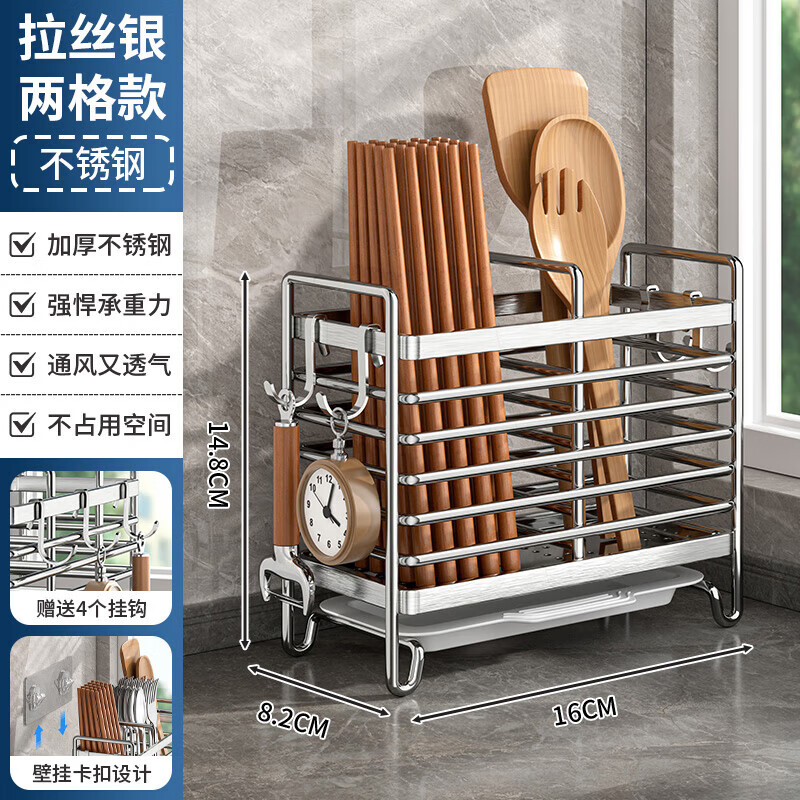 Kitchen rack stainless steel chopstick holder countertop wall hanging with drain tray stainless steel chopstick holder three compartments