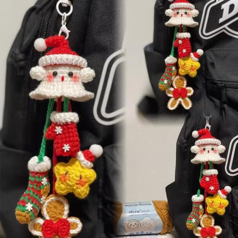 OSKV handmade diy material package wool hand tools knitting crochet complete set of material package gift making handicrafts God of Wealth elf pendant material package free tools handmade wool crochet