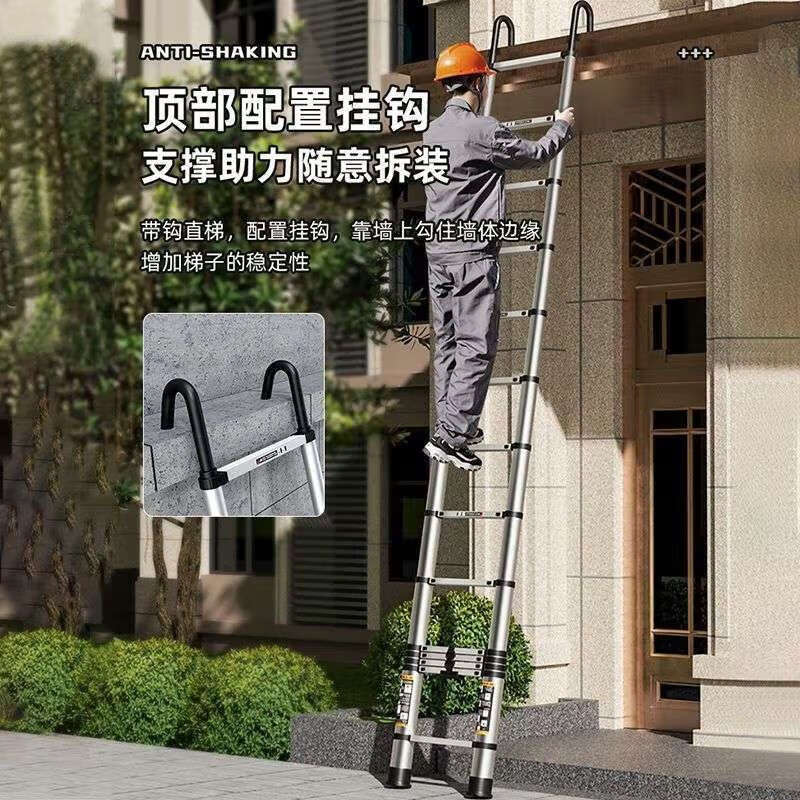 Telescopic ladder lifting engineering ladder aluminum alloy portable household multi-functional stair straight ladder aluminum ladder folding thickened aluminum alloy straight ladder aluminum alloy straight ladder 3.4 meters thickened and extra hard