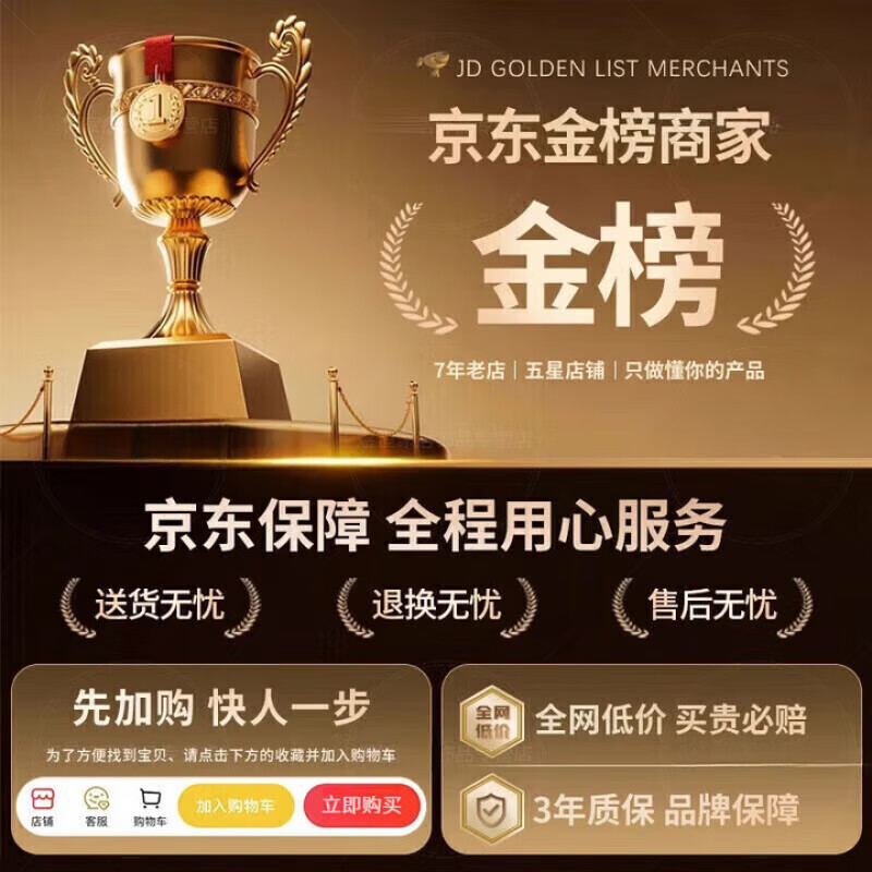 Sawang Germany electronic scale for household small and accurate weighing of the human body, dedicated for home charging, flagship battery model, load-bearing 360 catties/LED invisible screen/Snow Mountain White