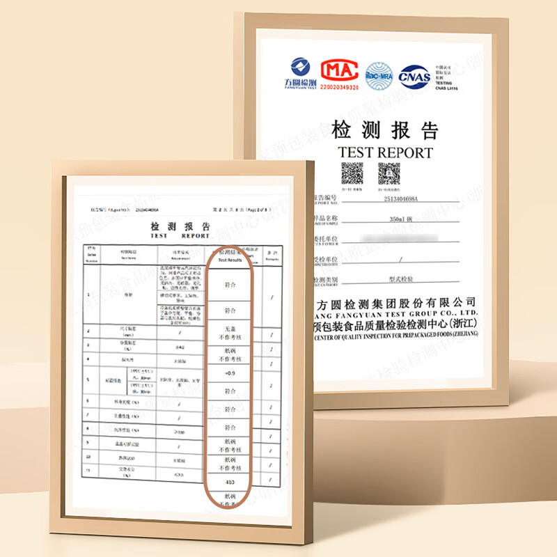 One s Member Disposable 500ml pulp bowl, one size fits all *60 pieces