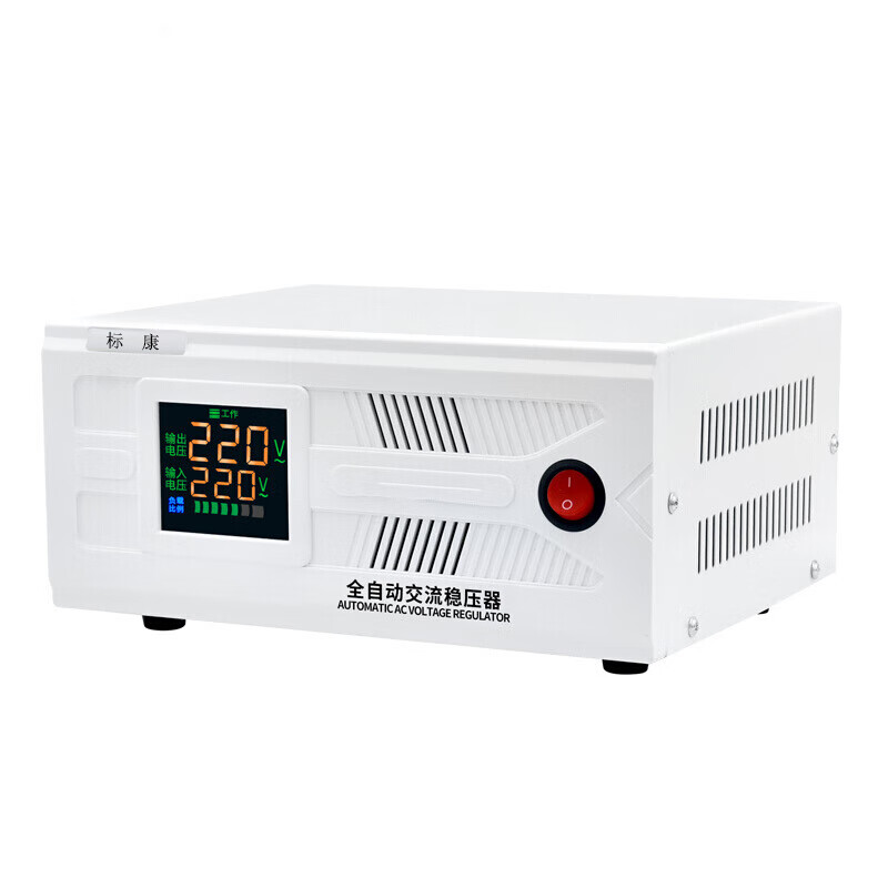 Biaokang voltage regulator AC 220V fully automatic ultra-low voltage single-phase 2000W TV computer refrigerator commercial voltage regulator