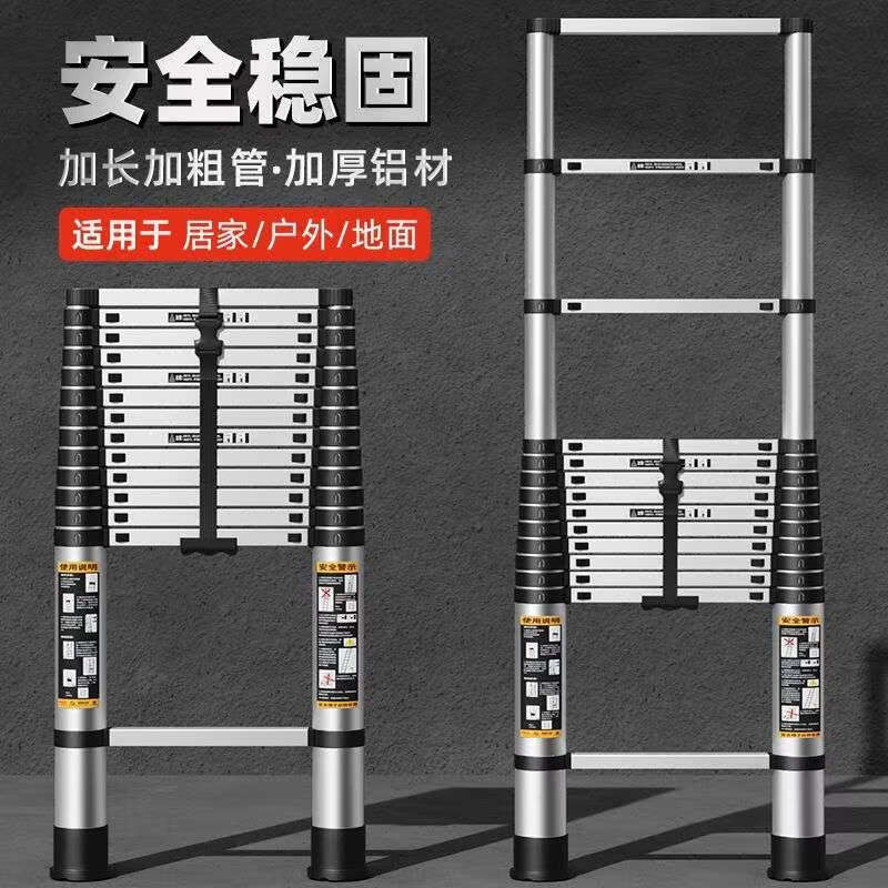Telescopic ladder lifting engineering ladder aluminum alloy portable household multi-functional stair straight ladder aluminum ladder folding thickened aluminum alloy straight ladder aluminum alloy straight ladder 3.4 meters thickened and extra hard